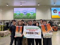 당진시여자단기청소년쉼터, 농협쌀조합과 따뜻한 나눔 동행