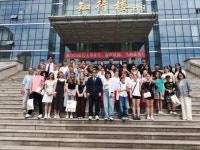 장춘광화대학교한국교류어학원 | 청운대, 중국 장춘대학교서 K-컬처로 한·중 문화예술 교류