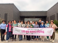 태성공예문화원 | 보릿대로 엮은 연필꽂이..당진문화원 어르신들, 화성서 전통공예 체험