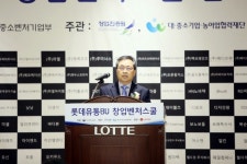 롯데쇼핑장교사업소주 | 롯데쇼핑, 청년창업자 돕는다
