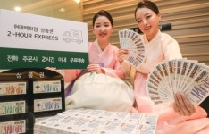 씨엔보코현대백화점 | 현대백화점, 올 추석엔 현대백화점 상품권을 선물하세요~