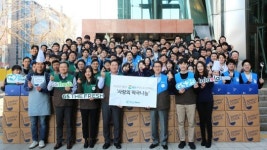 지에스25 나눔광주오포점 | GS리테일, 연말 나눔릴레이 시작