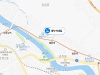 후기