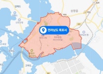 목포시청구내매점 | 목포시청 코로나 확진자 발생 초비상?...17번째 18번째 감염자 발생