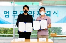 제국백년초, 쉐어잇의 '2021 다시 오고싶은 제주상품' 캠페인 선정