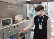 씨유 나주금천로드점 | CU, 전남 나주에 무인 편의점 오픈... "최첨단 안심스마트점포"
