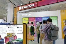 애니원유통대전 | "최신 유통 트렌드 한눈에"...'2022 디지털 유통대전' 참가기업 공개