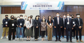 (유)화승식품유통 | 식품진흥원, 제품마켓테스트 지원사업 기업 10개사 유통MD 현장코칭회 개최