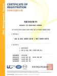 건업산업안전관리&ISO인증원 | 계룡건설, 안전보건경영시스템 'ISO45001' 획득