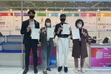임업진흥원, 서울국제발명전시회서 산림분야 9점 입상