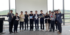 글로벌스마트팜(GSPharm) | 농진원, 스마트팜 수출기업 글로벌 인재 양성 위한 업무협약 체결