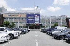 고양특례시, 생활밀착형 청년공간 '우리동네 청취다방' 운영 개시