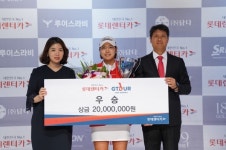 골프존, '2020 롯데렌터카 GTOUR 여자대회 2차' 박단유 우승
