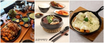 한결외식브랜딩 | 맛을 넘어 '이야기'를 나눈다… 외식 프랜차이즈, 브랜드 스토리 경쟁