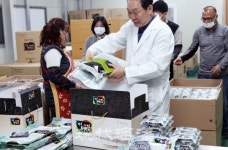 장흥무산김(주) - 장흥무산김(주)'먹거리 X파일'도 극찬한 '착한 김'