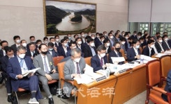 대한수산회원평 | 해수부 해운항만 VS 수산 인사 불공평 '심각'