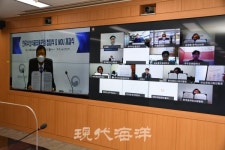 한국유통수산송우점 | 지속 가능한 수산물 생산‧유통 위한 '한국수산식품유통포럼' 창립