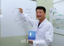 어업회사법인(주) 경동 | 농수산업기술상 수상 권오남 어업회사법인 가비(주) 대표