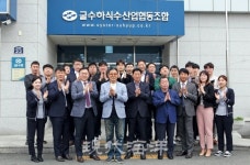 명품서포굴유통복합공간매점 | 굴수협 - "건강한 국민 먹거리 생산·유통에 최선"