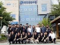 (주)완도금일수협에프앤비 | 완도금일수협, "어민 위한 수협, 사업이익 환원한다"
