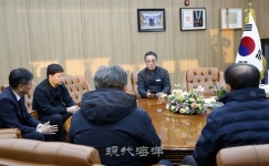 후포금천만피쉬영어조합법인 | 울진죽변수협 "조합원이 더 행복하고 잘사는 조합으로"