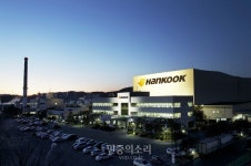 한국타이어, 대전·금산공장 스마트팩토리 구축…3100억원 투자