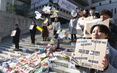 강원비닐(성창포장) | 비닐포장 NO 재포장 그만