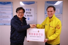 가스안전公, 서울동부지사, 복지관 이용 장애인 후원물품 전달