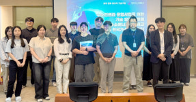 하이넷 국회 수소충전소(수소에너지네트워크 주식회사) | 한국가스기술공사·하이넷, 수소충전소 운영 고도화 협력 강화