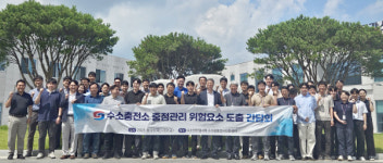 한국가스공사 비룡동 이동식 자동차 충전소 | 가스안전공사, 수소충전소 안전관리 강화 나선다
