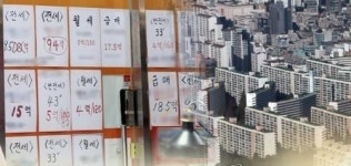 박일등사업자직권등록 | "등록임대사업자 보증금반환보증 의무화"...위반시 사업자 등록 직권 말소