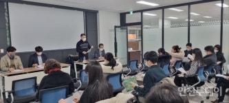 (사)부용지방산업단지입주기업체협의회 | 남촌일반산업단지 조성 '재시동' 주민협의체 개최