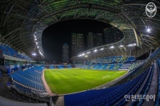 창단 20주년 인천Utd, 7월 대전과 홈경기 시민주주 초청