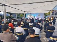 인천시, 중앙근린공원 294면 규모 지하공영주차장 착공