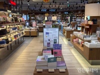 황재연 교보문고 인천점장 "지역 콘텐츠 작품 독자에게 소개 주력"