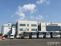 쌤소롯데인천터미널 | 두 번 미뤄진 롯데 인천터미널 복합개발, 수개월째 공사 중단?