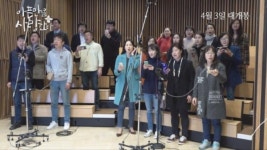 주식회사 아픈만큼사랑한다 | 영화 '아픈 만큼 사랑한다' 콜라보 뮤직비디오 공개