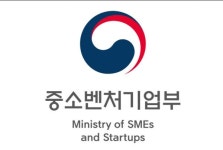 소상공인 온라인 실시간 교육, '소상공인 지식배움터'로