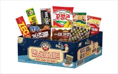 롯데제과, 레트로 과자종합선물세트 ‘햇님과자세트' 출시