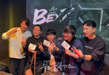 '디제이맥스 리스펙트 V' 팝업스토어, 日서 '흥행 비트' 터졌다