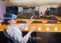 씨유 삼성인력개발원호암관 | 삼성인력개발원, AI·XR 결합한 차세대 교육 시대 연다