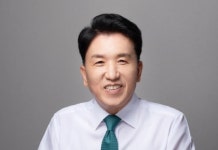 하나로신영주지점주 | 함영주號 하나금융, 新 100년 금융 대전환...'하나로 연결된 금융' 본격화