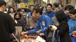 에드원춘천지사 | 우상호 강원도지사 후보, 춘천 풍물시장서 장보기 행사