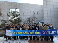 기주고을북카페 | 청주, 기록문화·책의 도시로 가려면?