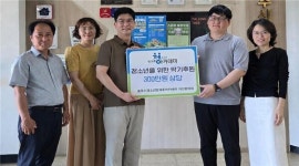 최가영국어학원 | '1등급 국어학원, 기타 20대 후원