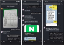 '구멍' 뚫린 지원금 관리·감독...유성훈 금천구청장, 직접 환수 나설까