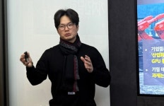 퓨어알파인베스트먼트 | 퓨어스토리지 “내년 AI 산업화, 실용성으로 AI 투자 전환”