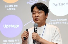 홍림컴퍼니 에이전시 | ‘AI 모델·에이전트·포털’ 종합 AI 회사 ‘업스테이지 컴퍼니’ 출범