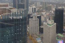 (합)대부연종합관리 | 하나은행, 대출관리 등 자산관리 서비스 추가한 '하나 합' 선봬