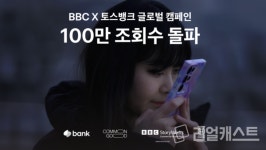우리銀, 고객정보 유출 대응 훈련 실시 外